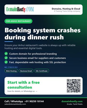 DomainHostly poster for Anhui restaurant: Booking system crashes during dinner rush