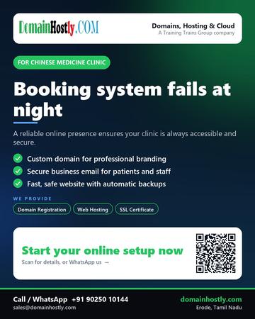 DomainHostly poster for Chinese medicine clinic: Booking system fails at night