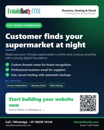 DomainHostly poster for Chinese supermarket: Customer finds your supermarket at night