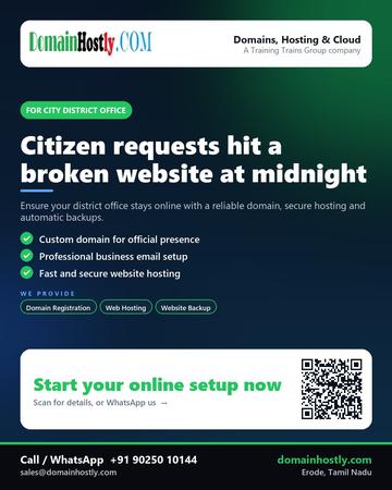 DomainHostly poster for City district office: Citizen requests hit a broken website at midnight