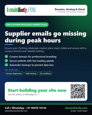 DomainHostly poster for Clothing wholesale market place: Supplier emails go missing during peak hours