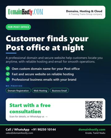 DomainHostly poster for Post office: Customer finds your Post office at night