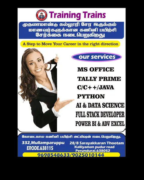 AI, Machine Learning & Data Science (5 May 2025) - Training Trains, Erode