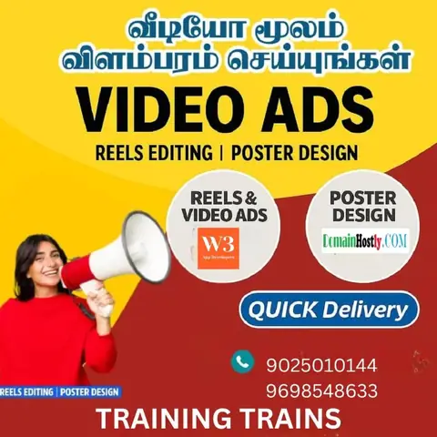 AI, Machine Learning & Data Science (5 May 2025) - Training Trains, Erode