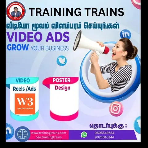 AI, Machine Learning & Data Science (5 May 2025) - Training Trains, Erode