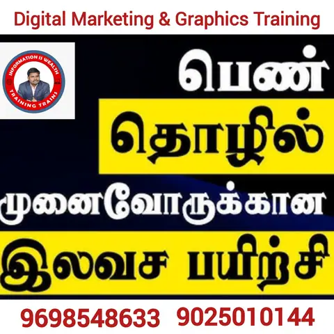 Digital marketing &SEO Training (5 February 2025)