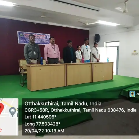 Full Stack developer role - Training Trains, Erode, 20 April 2022 (2 of 8)