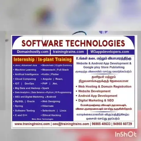 In-plant Training/Internship Training (30 July 2022) - Training Trains, Erode - video