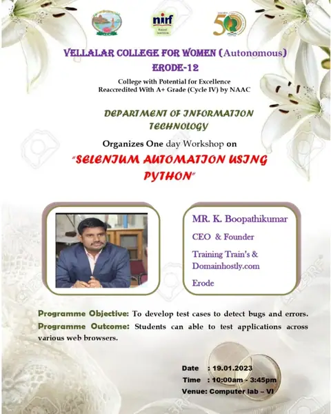 In-plant Training/Internship Training (19 January 2023) - Training Trains, Erode