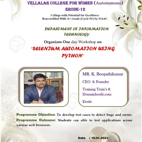 In-plant Training/Internship Training (19 January 2023) - Training Trains, Erode, 19 January 2023 (5 of 9)