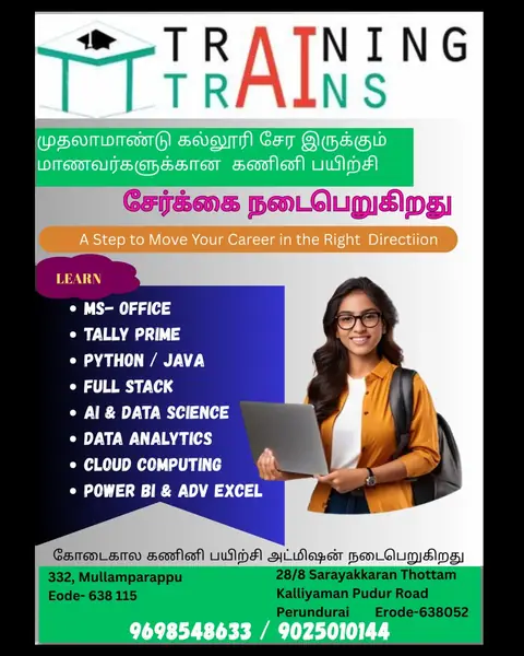 Internship/ inplant Certificate Training (8 May 2025)