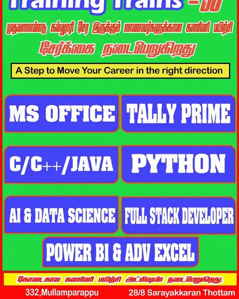 Internship / Inplant Training (14 May 2025)