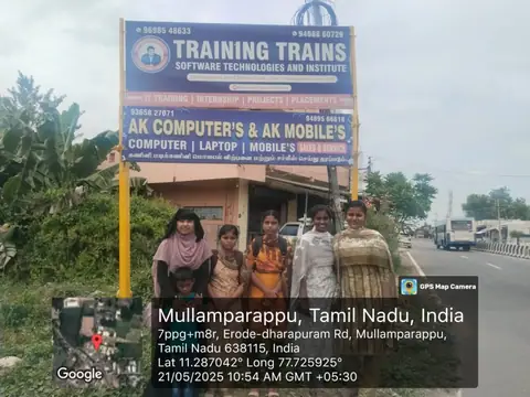 Mentor Fees (Unlimited Course Access) (23 May 2025) - Training Trains, Erode