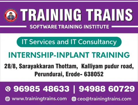 Mentor Fees (Unlimited Course Access) (23 May 2025) - Training Trains, Erode