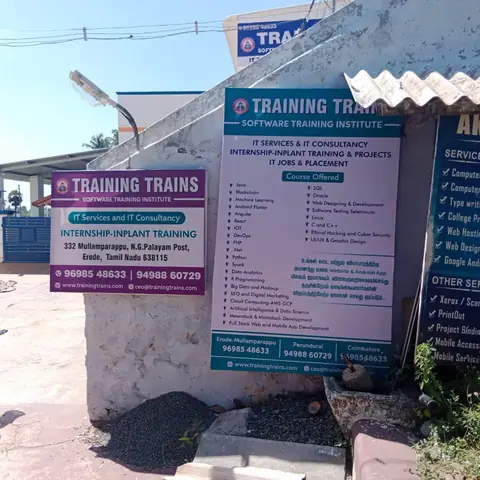 ONLINE /OFFLINE IN-PLANT/INTERNSHIP (23 June 2023) - Training Trains, Erode, 16 June 2023 (2 of 3)
