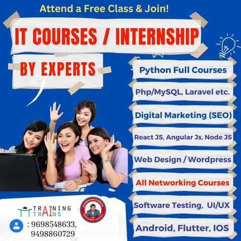 ONLINE-OFFLINE IN-PLANT/INTERNSHIP With Certificate - Training Trains, Erode