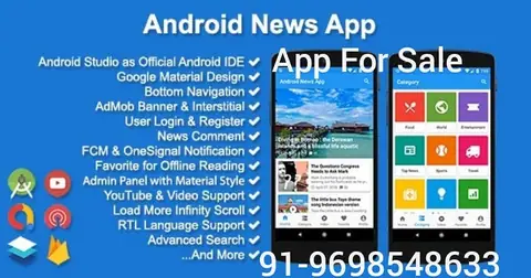 Training Trains, Erode - Instagram post, 30 October 2019