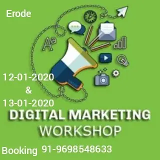 Training Trains, Erode - Instagram post, 11 January 2020