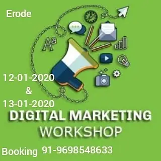 Training Trains, Erode - Instagram post, 11 January 2020