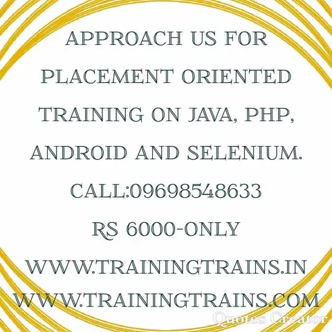 Training Trains, Erode - Instagram post, 9 November 2018