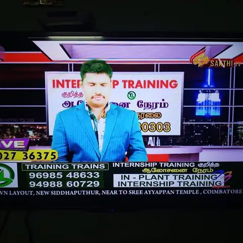 Training Trains, Erode - Instagram post, 25 November 2018 (1 of 6)