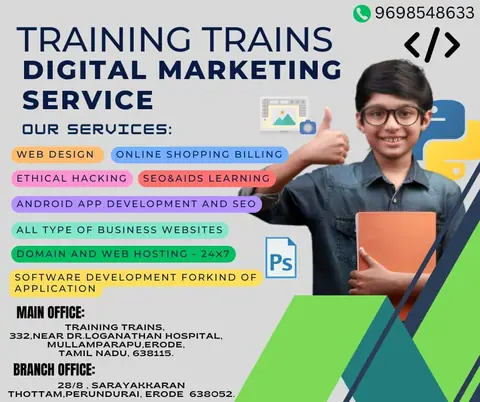 Training Trains, Erode - Instagram post, 6 August 2024