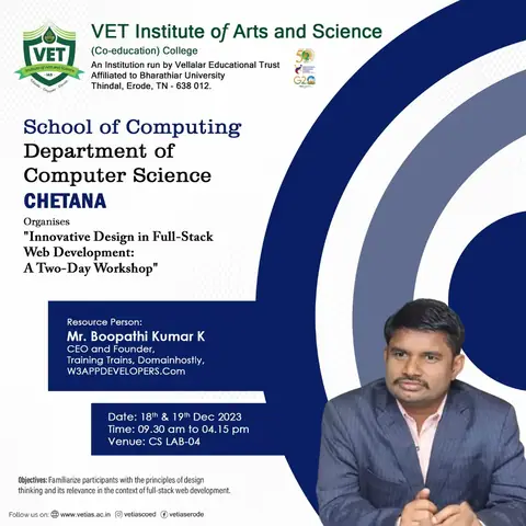Training Trains, Erode - Instagram post, 17 December 2023