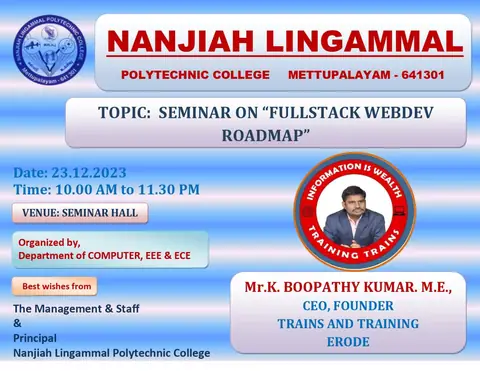 Training Trains, Erode - Instagram post, 23 December 2023