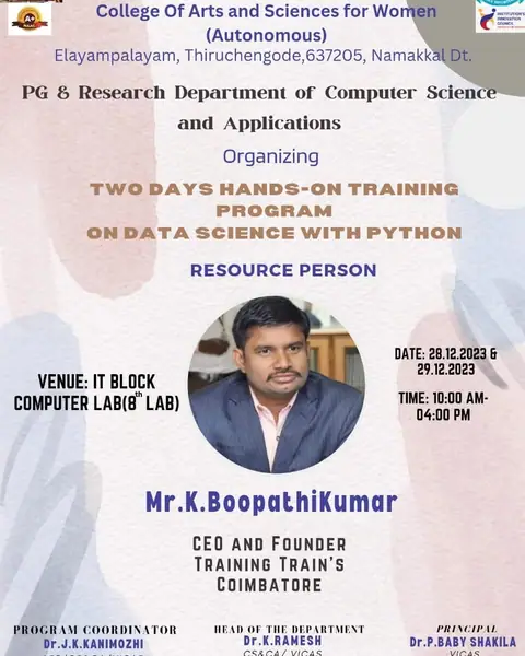 Training Trains, Erode - Instagram post, 24 December 2023