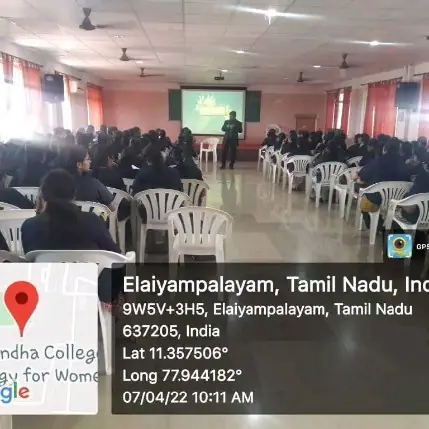 Training Trains, Erode - Instagram post, 2 January 2024 - video