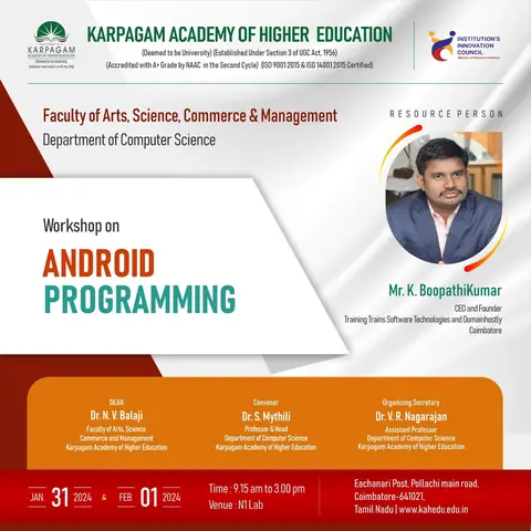 Training Trains, Erode - Instagram post, 29 January 2024