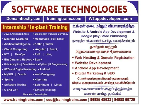 Training Trains, Erode - Instagram post, 28 February 2024
