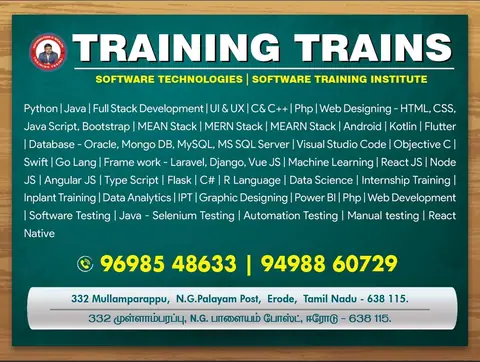 Training Trains, Erode - Instagram post, 11 February 2024