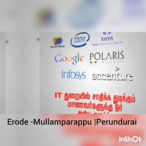 Training Trains, Erode - Instagram post, 6 April 2024 - video