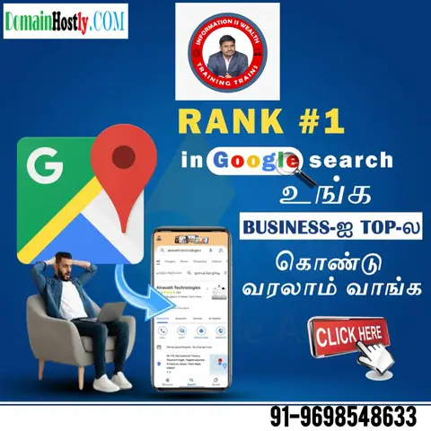 Training Trains, Erode - Instagram post, 6 May 2024