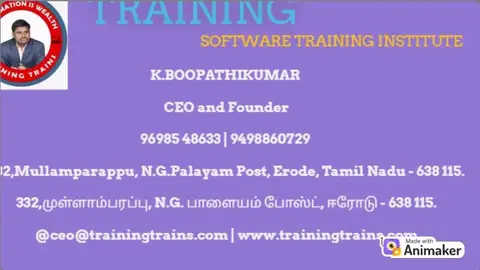 Training Trains, Erode - Instagram post, 25 June 2024 - video