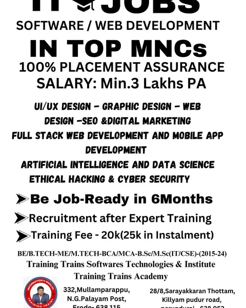 Training Trains, Erode - Instagram post, 23 July 2024