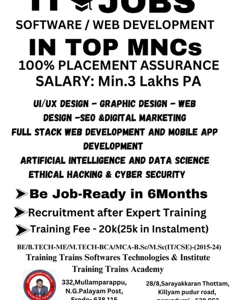 Training Trains, Erode - Instagram post, 23 July 2024