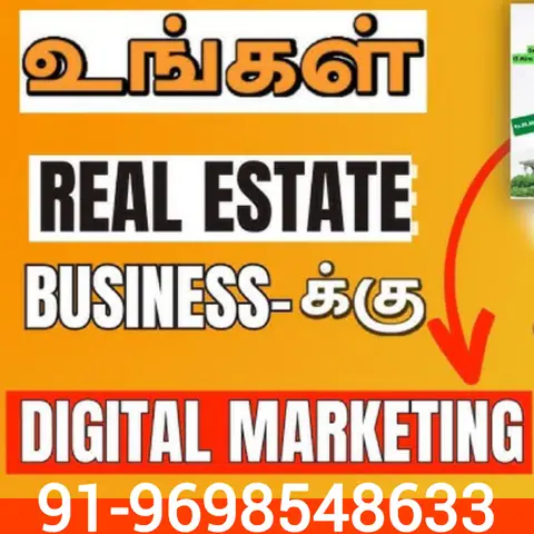 Training Trains, Erode - Instagram post, 30 August 2024
