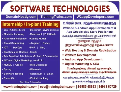 Training Trains, Erode - Instagram post, 31 January 2022