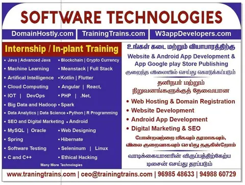 Training Trains, Erode - Instagram post, 18 February 2022