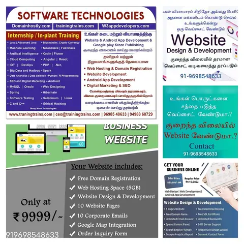 Training Trains, Erode - Instagram post, 15 May 2022