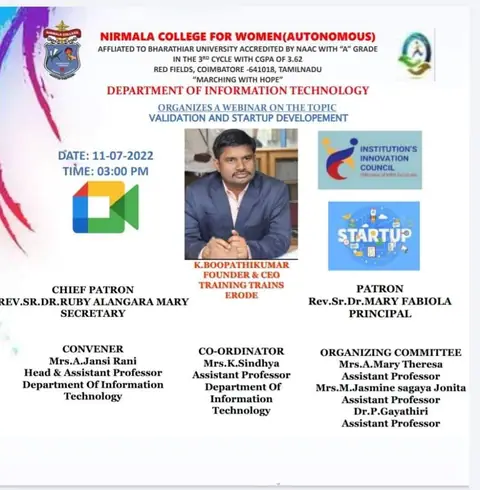 Training Trains, Erode - Instagram post, 12 July 2022