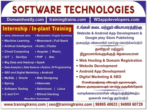 Training Trains, Erode - Instagram post, 26 July 2022