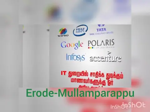 Training Trains, Erode - Instagram post, 1 September 2022 - video
