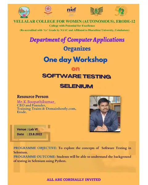 Training Trains, Erode - Instagram post, 22 August 2022