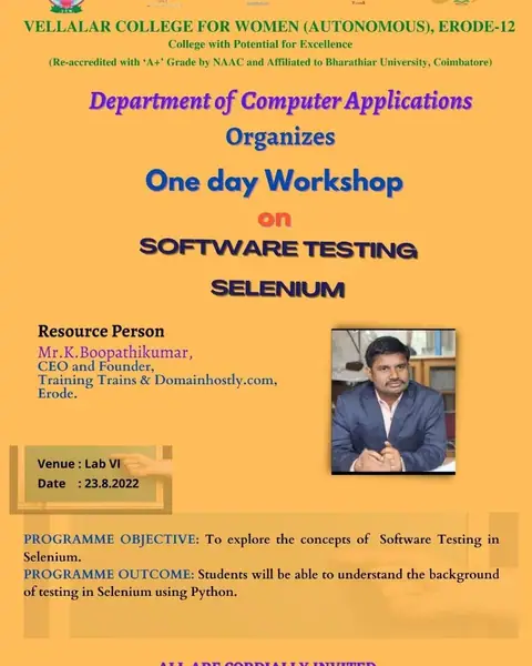 Training Trains, Erode - Instagram post, 23 August 2022