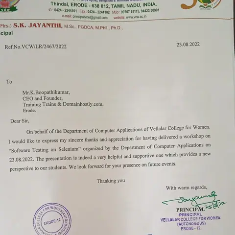 Training Trains, Erode - Instagram post, 25 August 2022