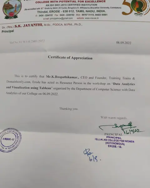 Training Trains, Erode - Instagram post, 20 September 2022