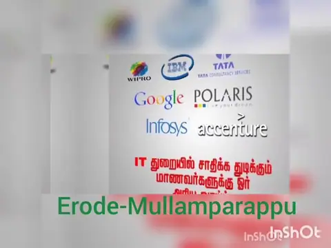 Training Trains, Erode - Instagram post, 25 October 2022 - video